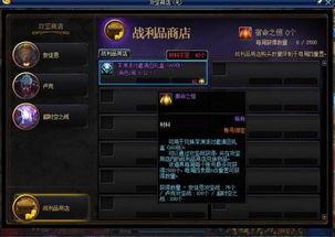 dnf最新资讯爆料公告,全新版本即将上线,神秘活动引玩家热议